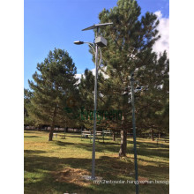 Top Selling 5years Warranty Adjustable Street Light, Solar Street Light